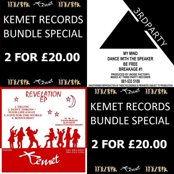 Kemet Records Double Vinyl Bundle Special - 3RD#1, KM005